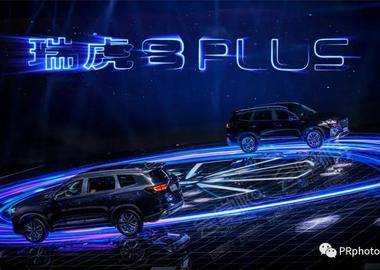 奇瑞汽车全新旗舰SUV瑞虎8系列新成员-瑞虎8PLUS